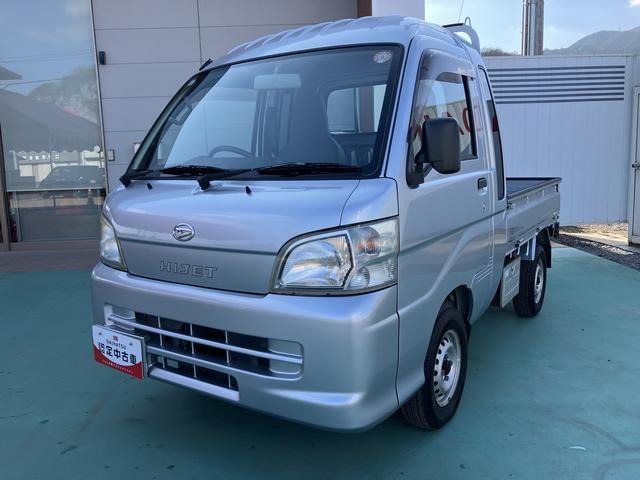 ハイゼットトラックジャンボ