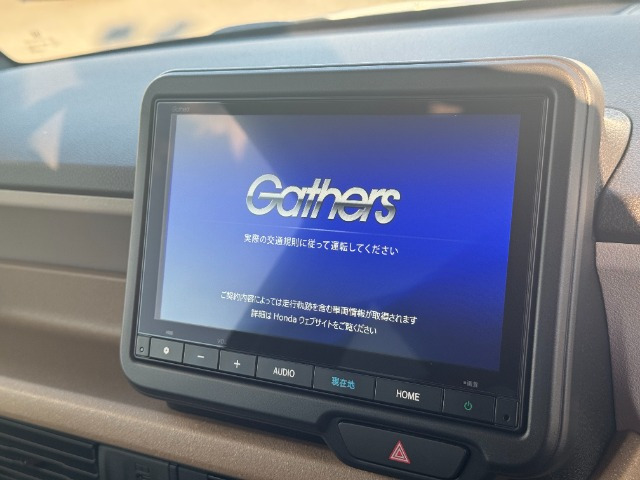 N-BOXファッションスタイル モノトーン