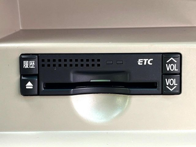 �yETC�z�������H�̗��������X�g���X�Ȃ��ʉ�!�b��̃X�|�b�g��T�[�r�X�G���A�ɑ����u�X�}�[�gIC�v���p���͕K�{�̃A�C�e���ł��B���X�ŃZ�b�g�A�b�v�����{�A���[�ԓ������炷���ɂ����p���������܂�!