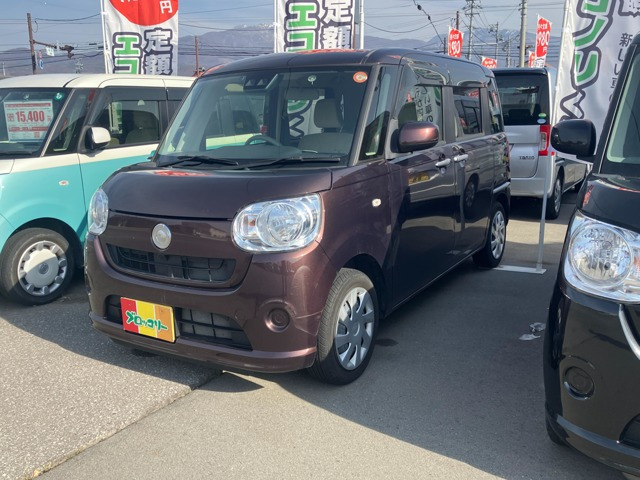 ムーヴキャンバスX SAIII