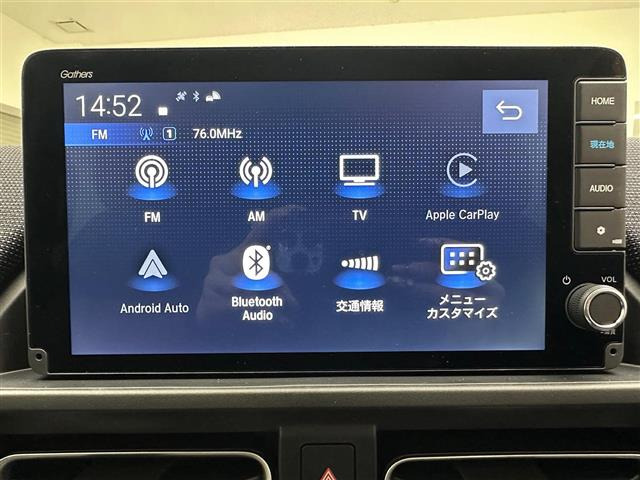 フリード1.5 e:HEV エアー EX