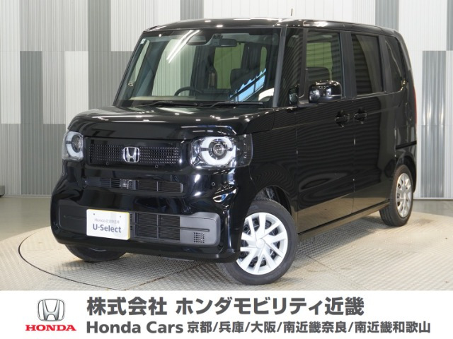 N-BOX