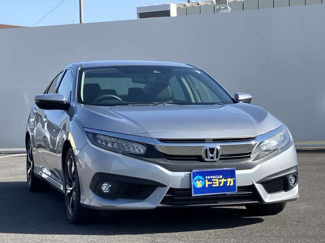 �݌Ɋm�F�E�����ς���E��Ԋm�F�ȂǁA���C�y�ɂ��₢���킹������!