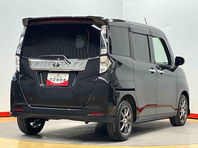 タンク1.0 カスタム G-T