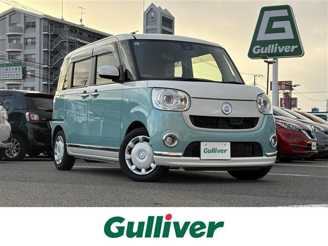 ムーヴキャンバスG メイクアップ SAII