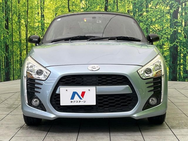 ���Ђł́A�S�ԁw�C�����Ȃ��x�̂��Ԃ̂ݎ�舵���Ă���܂��B��C�o�C���[�ɂ�錵�I�����d����̌�A���Ɍ�̎ԗ��`�F�b�N���s���A�l�N�X�e�[�W���F�肵�����i���Ȓ��ÎԂ����񋟂��Ă���܂��B