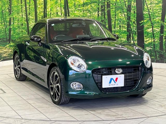 �������x�̃K���X�疌�ŝ����͂������A�㎿�ȃc���E����������B���O����_���J�����؂Ȉ��Ԃ�ی삵�A�F�����E�򉻂�h�~�B�u�e�X�v���b�V���R�[�g�v�A�u�e�v���~�b�T�R�[�g�v���炨�I�т��������܂��B