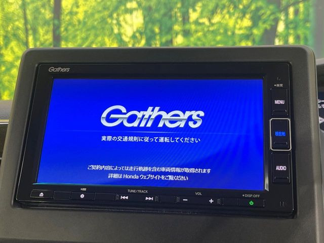 N-BOXL コーディネートスタイル