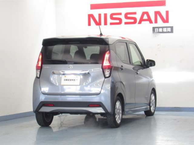 デイズハイウェイスターX プロパイロットエディション