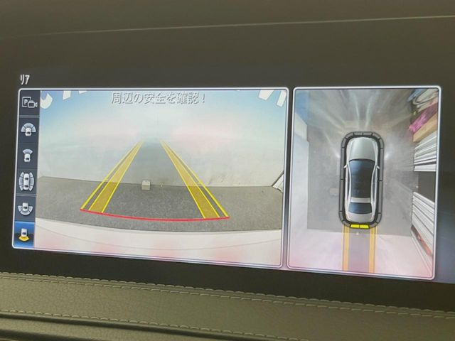 ���p�m���~�b�N�r���[���j�^�[:��p�̃J�����ɂ��A�ォ�猩���낵���悤�Ȏ��_��360�x�N���}�̎��͂��m�F���邱�Ƃ��ł��܂������p�������m�F���₷���A�����ꏊ�ł̐؂�Ԃ��⒓�Ԃ��X���[�Y�ɍs���܂��B