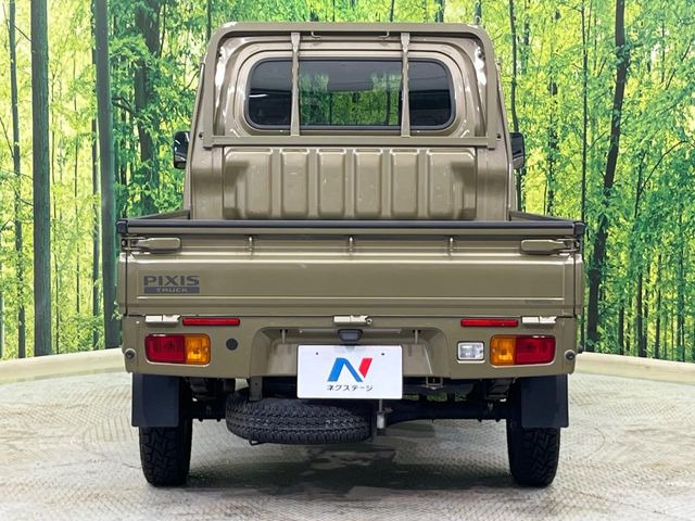 ���S�̍Œ�10�N�E���s�������ۏ�(�L��)�����p�ӁB�ۏؓ��e���[���͂������A�����_��&�I�C��������A�N�����x�̑S���E24���ԃ��[�h�T�[�r�X���t�т���Ă���܂��̂ł����S�������B