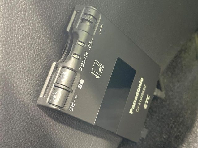 �yETC�z�������H�̗��������X�g���X�Ȃ��ʉ�!�b��̃X�|�b�g��T�[�r�X�G���A�ɑ����u�X�}�[�gIC�v���p���͕K�{�̃A�C�e���ł��B���X�ŃZ�b�g�A�b�v�����{�A���[�ԓ������炷���ɂ����p���������܂�!