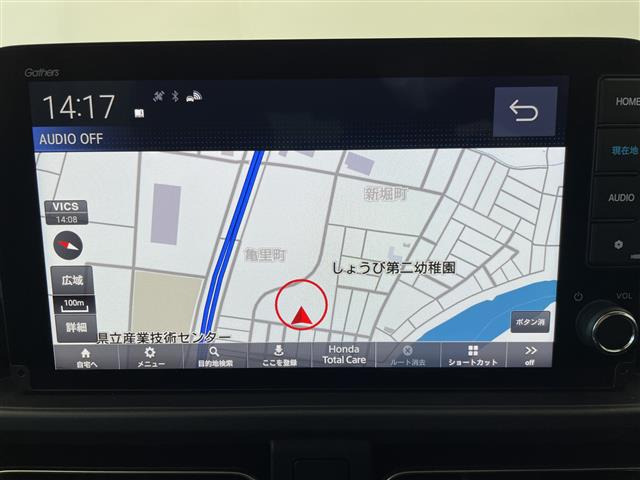 フリード1.5 e:HEV クロスター