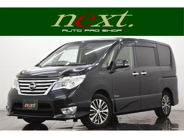 セレナ2.0 ハイウェイスター Vセレクション+Safety II S-HYBRID