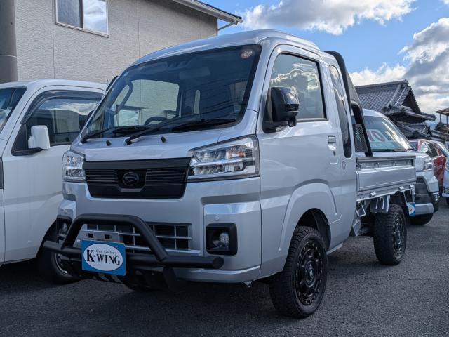 ハイゼットトラックジャンボ エクストラ 4WD