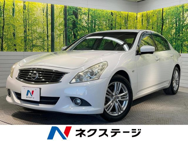スカイライン(日産) 2.5 250GT 中古車画像