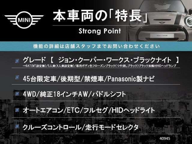 �{�ԗ��̎�ȓ������܂Ƃ߂܂����B��L�̑��ɂ����`��������Ȃ����͂��������܂��B���񂨋C�y�ɂ��₢���킹�������B