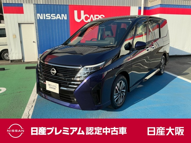 セレナ2.0 ハイウェイスターV