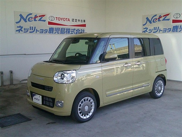 ムーヴキャンバス