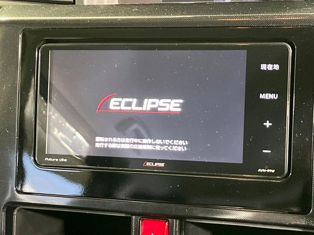 �y�i�r�Q�[�V�����z�g���₷���i�r�ŖړI�n�܂ł�������ē����Ă���܂��B�e��I�[�f�B�I�Đ��@�\���[�����Ă���A���Ԃ̉^�]������Ɋy�����Ȃ�܂�!!