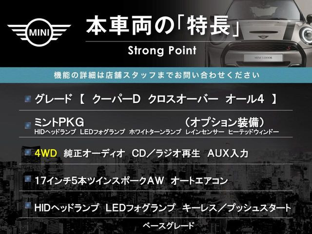 �{�ԗ��̎�ȓ������܂Ƃ߂܂����B��L�̑��ɂ����`��������Ȃ����͂��������܂��B���񂨋C�y�ɂ��₢���킹�������B