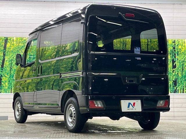 �y�R�[�i�[�Z���T�[�z�o���p�[�ɕt�����Z���T�[����Q�������m!���̋����ɋ߂Â��ƃA���[�g�ŋ����Ă���܂��􋷂����ԃX�y�[�X��Ԍɓ��ꎞ�����S�ł��ˁ�