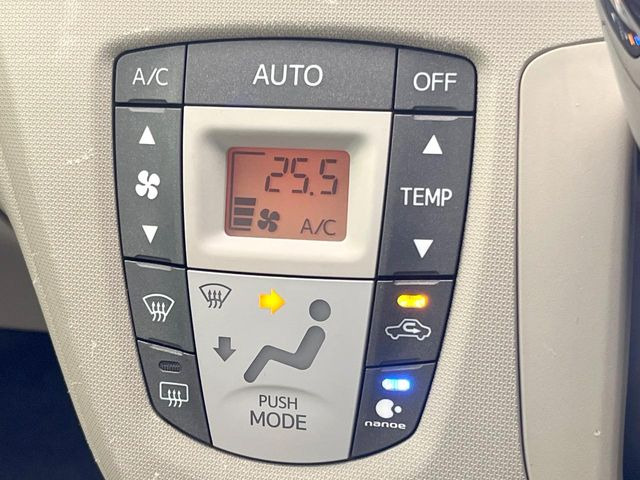 �y�I�[�g�G�A�R���z��x���D�݂̉��x�ɐݒ肷��΁A�ԓ��̉��x�����m�����ʂ≷�x�������Œ����B����&hellip;����&hellip;�Ɖ��x���X�C�b�`���������K�v�͂���܂���B���K�Ȏԓ���Ԃɂ͕K�{�̋@�\�ł��ˁ�