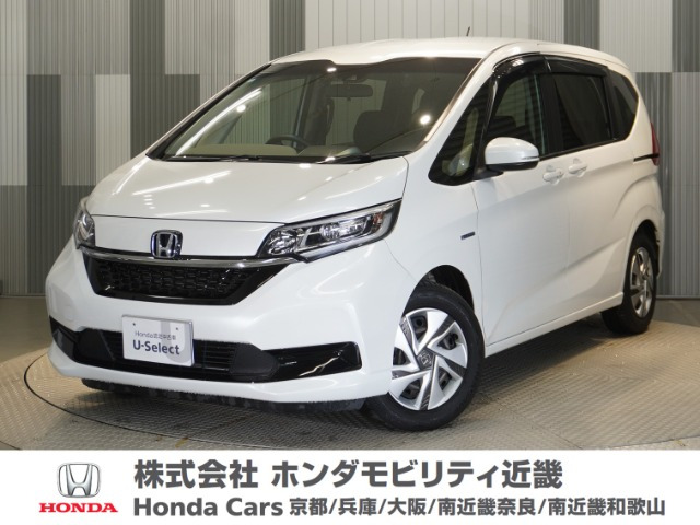 フリード+1.5 ハイブリッド G ホンダセンシング