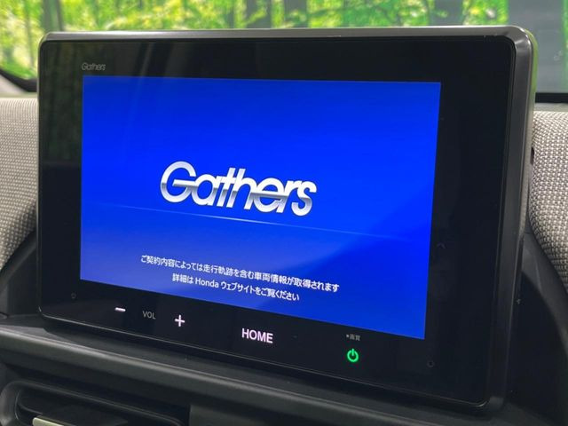 �yHonda CONNECT�f�B�X�v���[�z�ʐM��p�v������������Google�}�b�v�������K�ɂ����p���������܂�!AppleCarPlay��AndroidAuto�����g�p���������܂���