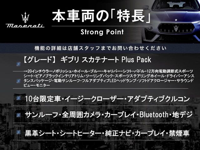 �{�ԗ��̎�ȓ������܂Ƃ߂܂����B��L�̑��ɂ����`��������Ȃ����͂��������܂��B���񂨋C�y�ɂ��₢���킹�������B