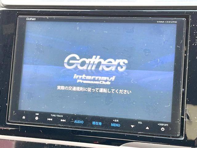 �y�����i�r�z�l�C�̏����i�r�𑕔��B�I�[�f�B�I�@�\���[�����Ă���ABluetooth�ڑ�����΂������̃X�}�z��MP3�v���C���[�̉��y���Đ��\!�����̉^�]������Ɋy�����Ȃ�܂�!!