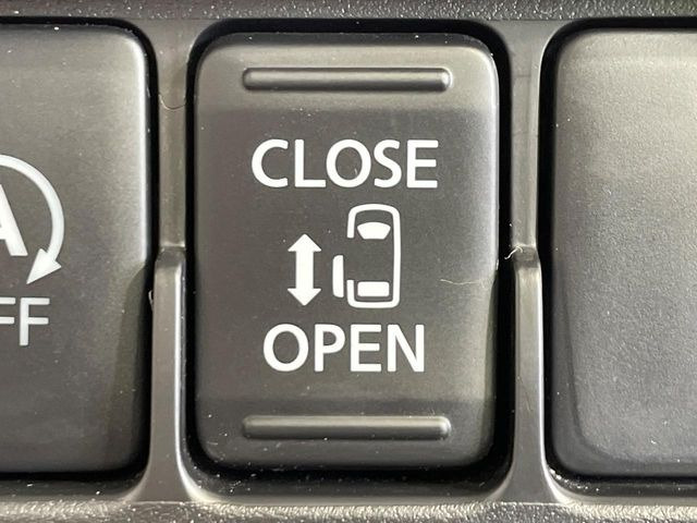 �y�p���[�X���C�h�h�A�z�X�}�[�g�L�[��^�]�Ȃ̃X�C�b�`�ŃX���C�h�h�A�̊J���\���d��������͂����ăh�A���J����K�v�������A���������q�l�ł��A�d���ו��������Ă��鎞�����N�ɊJ���߂ł��܂���