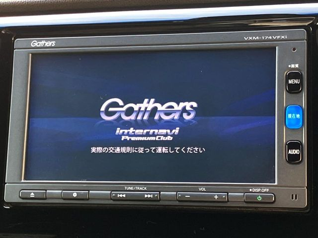 �y�����i�r�z�l�C�̏����i�r�𑕔����Ă���܂��B�i�r�̎g���₷���͂������A�I�[�f�B�I�@�\���[��!�L�����v�◷�s�͂������A�ʋ΂┃�����ȂǕ��i�̃h���C�u���y�����Ȃ�͂���