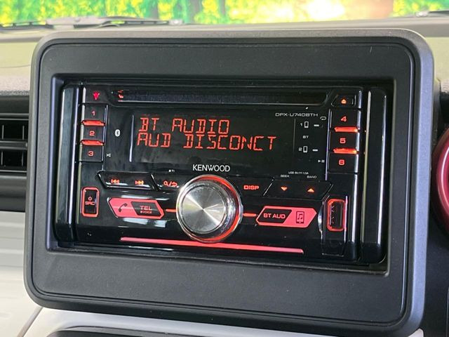 �yCD�I�[�f�B�I�z�������̃X�}�z��MP3�v���C���[�Ƃ̖����ڑ��ŉ��y�Đ����\!�R�[�h�Ōq���킸��킵���������A��y�ɂ��C�ɓ���̉��y���y���߂܂��B