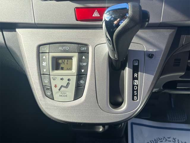 �C���p�lCVT�I�[�g�}