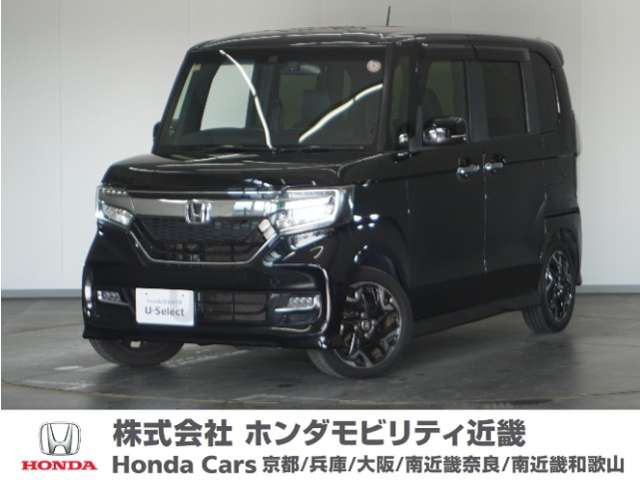 N-BOXG L ターボ ホンダセンシング
