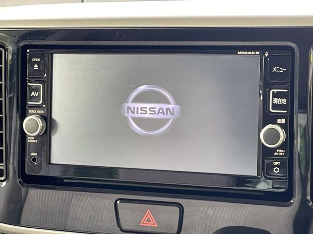 �y�����i�r�z�l�C�̏����i�r�𑕔��B�I�[�f�B�I�@�\���[�����Ă���ABluetooth�ڑ�����΂������̃X�}�z��MP3�v���C���[�̉��y���Đ��\!�����̉^�]������Ɋy�����Ȃ�܂�!!