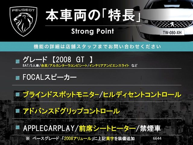 �{�ԗ��̎�ȓ������܂Ƃ߂܂����B��L�̑��ɂ����`��������Ȃ����͂��������܂��B���񂨋C�y�ɂ��₢���킹�������B