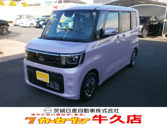 デイズルークスX