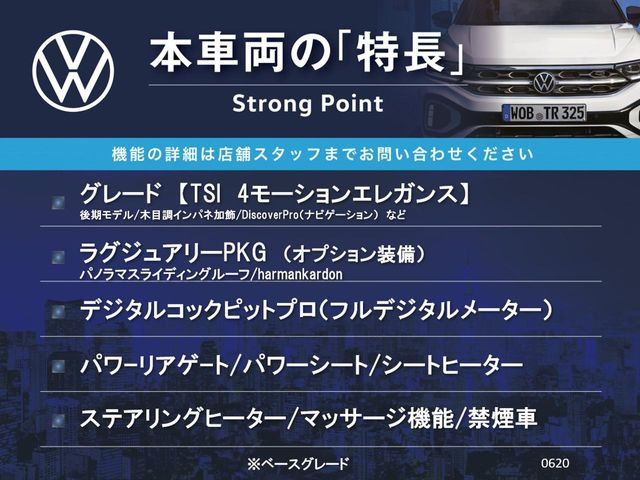 �{�ԗ��̎�ȓ������܂Ƃ߂܂����B��L�̑��ɂ����`��������Ȃ����͂��������܂��B���񂨋C�y�ɂ��₢���킹�������B