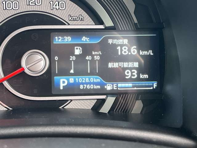 �����b��̃I�[�g���[�X�w�R�A���N���u�x�����X�ł��������ȃ��[�J���v�����Ȃ�V�Ԃ⒆�ÎԂ����X�w��z�x&�w��z�x�ŏ�ꂿ�Ⴂ�܂���