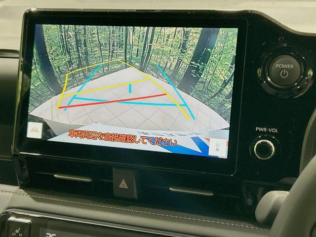 �y�o�b�N�J�����z���Ԏ��Ɍ�������A���^�C���f���Ŋm�F�ł��܂��B��^���Ǝ{�݂◧�̒��ԏ�ł̒��Ԏ���A��Ԃ̃o�b�N���ɑ劈��!�^�]�X�L���Ɋւ�炸�A����K�{�ƂȂ��������̂ЂƂł�!