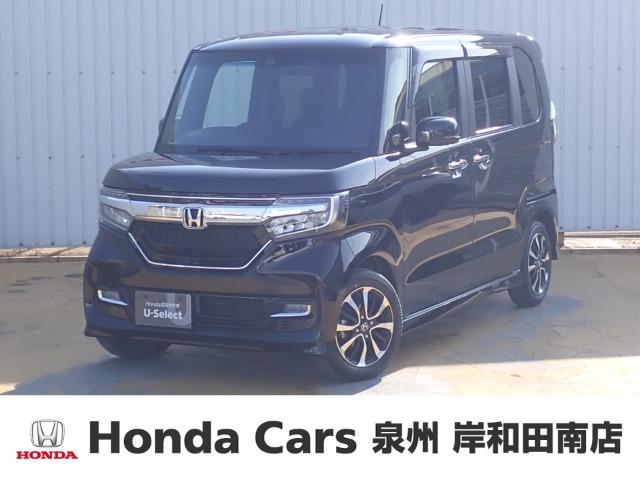 N-BOXカスタムG L ホンダセンシング