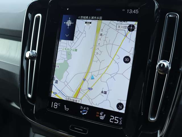 ���X�̏ڍׂ̓z�[���y�[�W�������������B�����́u�R�N�X���v�ł����׉������B