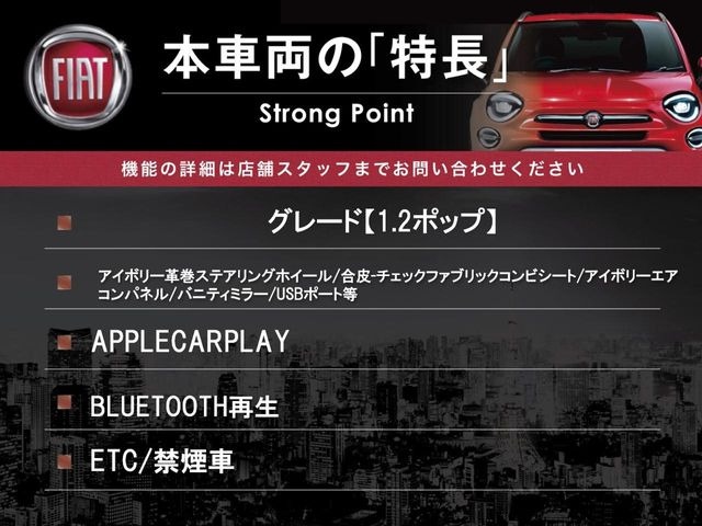 �{�ԗ��̎�ȓ������܂Ƃ߂܂����B��L�̑��ɂ����`��������Ȃ����͂��������܂��B���񂨋C�y�ɂ��₢���킹�������B