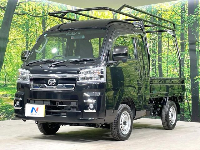 ���q�l�ɂ�����������u���z�̈��v�����񋟂������܂���X�^�b�t�ꓯ�F�l�̌䗈�X�S��肨�҂����Ă���܂�!!