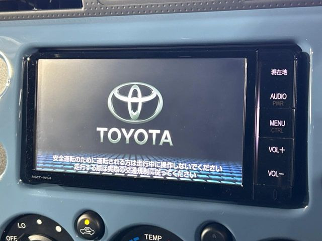 �y����7�C���`�i�r�z�l�C�̏����i�r�𑕔��B�I�[�f�B�I�@�\���[�����Ă���ABluetooth�ڑ�����΂������̃X�}�z��MP3�v���C���[�̉��y���Đ��\!�����̉^�]������Ɋy�����Ȃ�܂�!!