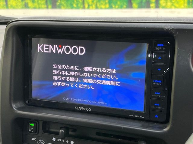 �y�i�r�Q�[�V�����z�ړI�n�܂ł�������ē����Ă����g���₷���i�r�BBluetooth�ڑ�����΂������̃X�}�z��MP3�v���C���[�̉��y���Đ��\!�����̉^�]������Ɋy�����Ȃ�܂�!!