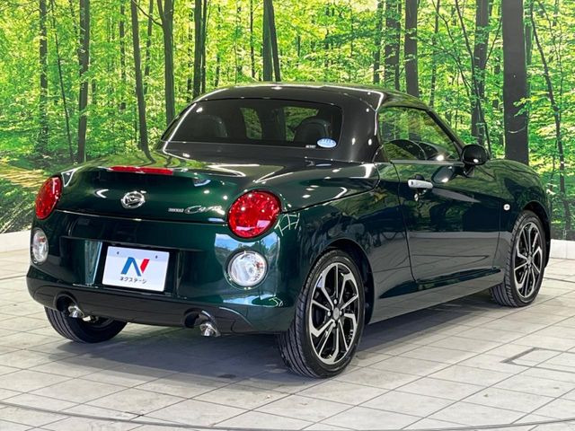 ���S���̃l�N�X�e�[�W���炨���񂹂��\��!�����̓X�܂ɓW�����Ă���N���}���C�ɂȂ�ꍇ���A�Ŋ��̓X�܂ł��������������Ƃ��\�ł�!���񎄂����ɗv�]������������������!���ʓr��p