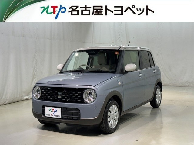 アルトラパンハイブリッド X